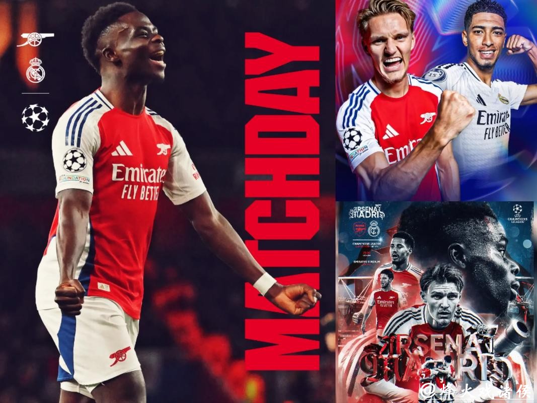 英超是欧冠第1战力 阿森纳是唯一晋级淘汰赛 西甲1队+新军已出局